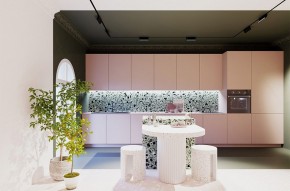 Накладной светильник Maytoni Points rot TR033-4-12WTW-M-DSZ-B в Троицке - troick.ok-mebel.com | фото 8