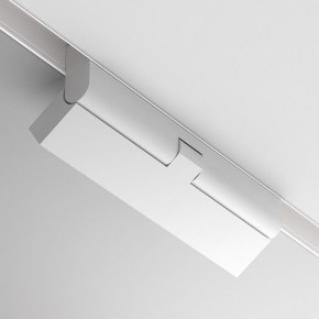 Накладной светильник Maytoni Points rot TR033-4-12WTW-M-DSZ-W в Троицке - troick.ok-mebel.com | фото 6