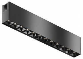 Накладной светильник Maytoni Points TR150-1-12W4K-M-B в Троицке - troick.ok-mebel.com | фото
