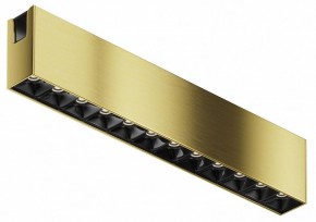 Накладной светильник Maytoni Points TR150-1-12W4K-M-BS в Троицке - troick.ok-mebel.com | фото