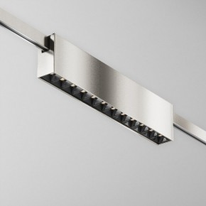 Накладной светильник Maytoni Points TR150-1-12W4K-M-PT в Троицке - troick.ok-mebel.com | фото 2