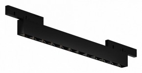 Накладной светильник Maytoni Points TR193-1-10W4K-M-B в Троицке - troick.ok-mebel.com | фото