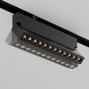 Накладной светильник Maytoni Points TR224-1-12WCCT-M-B в Троицке - troick.ok-mebel.com | фото 4