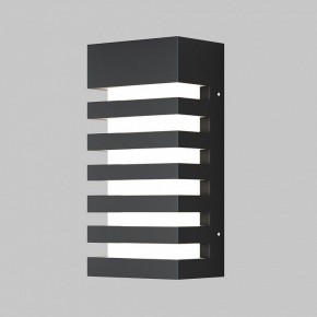 Накладной светильник Maytoni Remsa O034WL-01B в Троицке - troick.ok-mebel.com | фото 2
