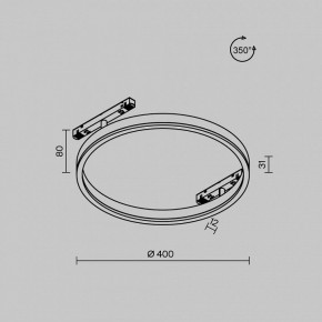 Накладной светильник Maytoni Rim TR227-2-24W4K-B в Троицке - troick.ok-mebel.com | фото 7