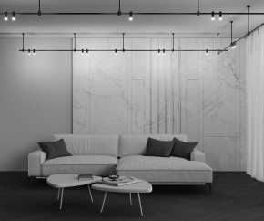 Накладной светильник Maytoni Skim TR145-1-3W4K-W-B в Троицке - troick.ok-mebel.com | фото 4