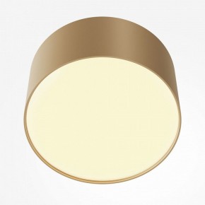 Накладной светильник Maytoni Zon C032CL-12W2.7K-RD-MG в Троицке - troick.ok-mebel.com | фото 2