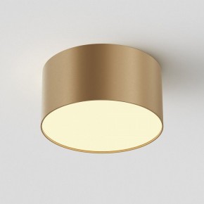 Накладной светильник Maytoni Zon C032CL-12W2.7K-RD-MG в Троицке - troick.ok-mebel.com | фото 3