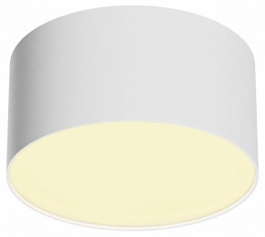 Накладной светильник Maytoni Zon C032CL-12W2.7K-RD-W в Троицке - troick.ok-mebel.com | фото