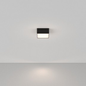 Накладной светильник Maytoni Zon C032CL-12W4K-SQ-B в Троицке - troick.ok-mebel.com | фото 3