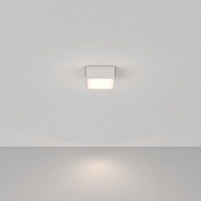 Накладной светильник Maytoni Zon C032CL-12W4K-SQ-W в Троицке - troick.ok-mebel.com | фото 2