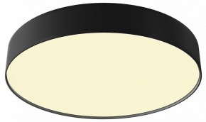 Накладной светильник Maytoni Zon C032CL-45W2.7K-RD-B в Троицке - troick.ok-mebel.com | фото