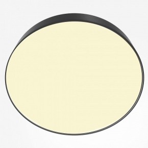 Накладной светильник Maytoni Zon C032CL-45W2.7K-RD-B в Троицке - troick.ok-mebel.com | фото 2