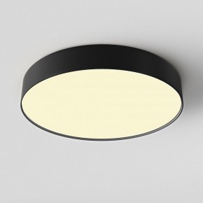 Накладной светильник Maytoni Zon C032CL-45W2.7K-RD-B в Троицке - troick.ok-mebel.com | фото 3