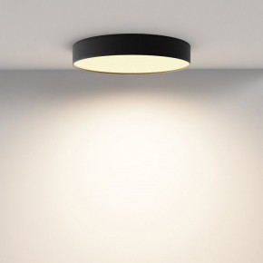 Накладной светильник Maytoni Zon C032CL-45W2.7K-RD-B в Троицке - troick.ok-mebel.com | фото 4