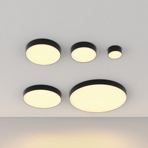 Накладной светильник Maytoni Zon C032CL-45W2.7K-RD-B в Троицке - troick.ok-mebel.com | фото 5
