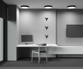 Накладной светильник Maytoni Zon C032CL-45W2.7K-RD-B в Троицке - troick.ok-mebel.com | фото 9