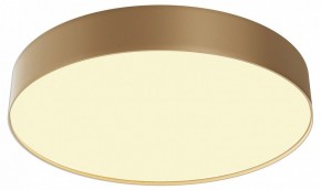 Накладной светильник Maytoni Zon C032CL-45W2.7K-RD-MG в Троицке - troick.ok-mebel.com | фото