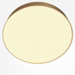 Накладной светильник Maytoni Zon C032CL-45W2.7K-RD-MG в Троицке - troick.ok-mebel.com | фото 2