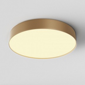 Накладной светильник Maytoni Zon C032CL-45W2.7K-RD-MG в Троицке - troick.ok-mebel.com | фото 3