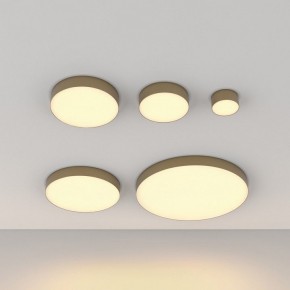 Накладной светильник Maytoni Zon C032CL-45W2.7K-RD-MG в Троицке - troick.ok-mebel.com | фото 6
