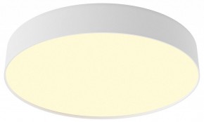 Накладной светильник Maytoni Zon C032CL-45W2.7K-RD-W в Троицке - troick.ok-mebel.com | фото