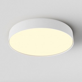 Накладной светильник Maytoni Zon C032CL-45W2.7K-RD-W в Троицке - troick.ok-mebel.com | фото 3
