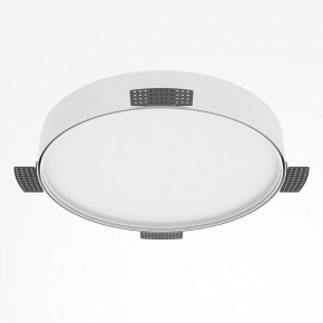 Накладной светильник Maytoni Zon C032CL-45W2.7K-RD-W в Троицке - troick.ok-mebel.com | фото 5