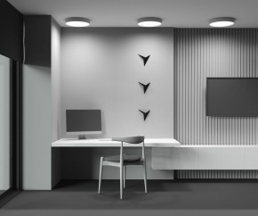 Накладной светильник Maytoni Zon C032CL-45W2.7K-RD-W в Троицке - troick.ok-mebel.com | фото 8