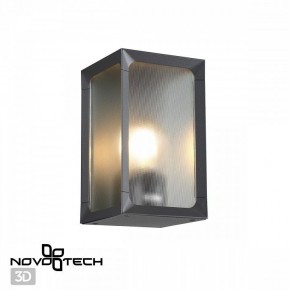 Накладной светильник Novotech Arbor 370947 в Троицке - troick.ok-mebel.com | фото 2