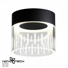 Накладной светильник Novotech Aura 359002 в Троицке - troick.ok-mebel.com | фото 2