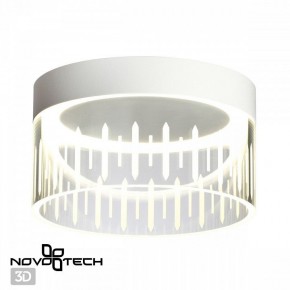 Накладной светильник Novotech Aura 359003 в Троицке - troick.ok-mebel.com | фото 3