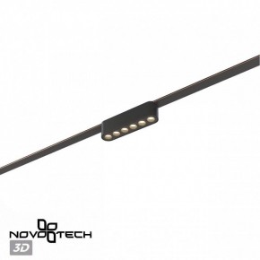 Накладной светильник Novotech Easy 359458 в Троицке - troick.ok-mebel.com | фото 4