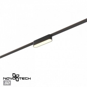 Накладной светильник Novotech Easy 359461 в Троицке - troick.ok-mebel.com | фото 4