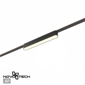 Накладной светильник Novotech Easy 359462 в Троицке - troick.ok-mebel.com | фото 4