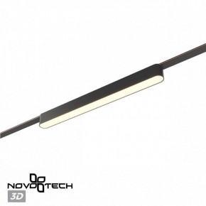 Накладной светильник Novotech Easy 359463 в Троицке - troick.ok-mebel.com | фото 5