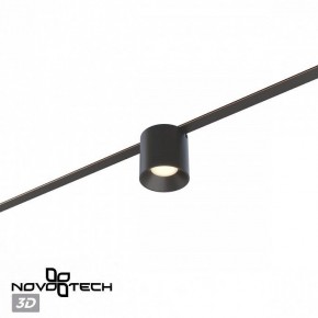 Накладной светильник Novotech EASY 359472 в Троицке - troick.ok-mebel.com | фото 6