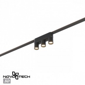 Накладной светильник Novotech EASY 359477 в Троицке - troick.ok-mebel.com | фото 6