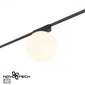 Накладной светильник Novotech EASY 359478 в Троицке - troick.ok-mebel.com | фото 6