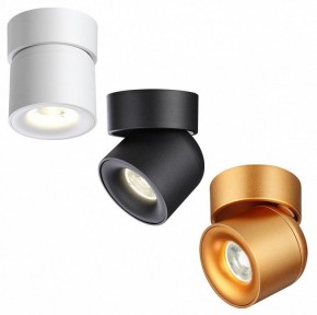Накладной светильник Novotech Gesso 358810 в Троицке - troick.ok-mebel.com | фото 7