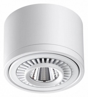 Накладной светильник Novotech Gesso 358811 в Троицке - troick.ok-mebel.com | фото 4