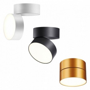 Накладной светильник Novotech Prometa 358751 в Троицке - troick.ok-mebel.com | фото 4