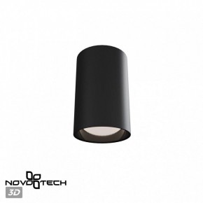 Накладной светильник Novotech Recte 359419 в Троицке - troick.ok-mebel.com | фото 3