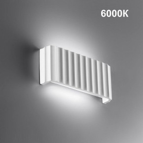 Накладной светильник Novotech Yeso 359401 в Троицке - troick.ok-mebel.com | фото 3