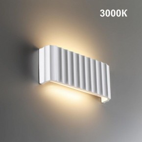Накладной светильник Novotech Yeso 359401 в Троицке - troick.ok-mebel.com | фото 4