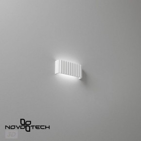 Накладной светильник Novotech Yeso 359401 в Троицке - troick.ok-mebel.com | фото 6