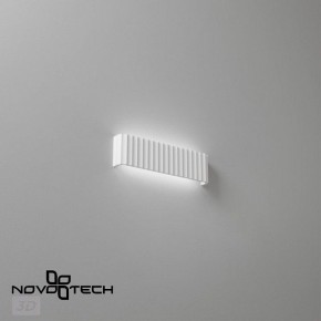 Накладной светильник Novotech Yeso 359402 в Троицке - troick.ok-mebel.com | фото 6