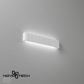 Накладной светильник Novotech Yeso 359403 в Троицке - troick.ok-mebel.com | фото 4