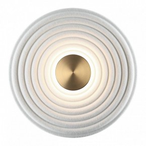 Накладной светильник Odeon Light FELT 7035/6WW в Троицке - troick.ok-mebel.com | фото 2