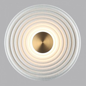 Накладной светильник Odeon Light FELT 7035/6WW в Троицке - troick.ok-mebel.com | фото 3